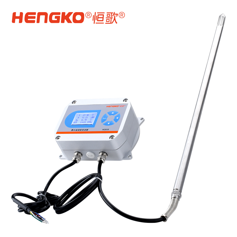 燃氣機管道溫濕度變送器