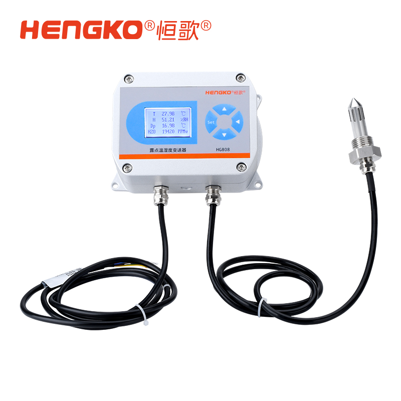 HG808-C 高精度實驗室研究室溫濕度變送器